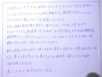 画像の説明 画像の説明